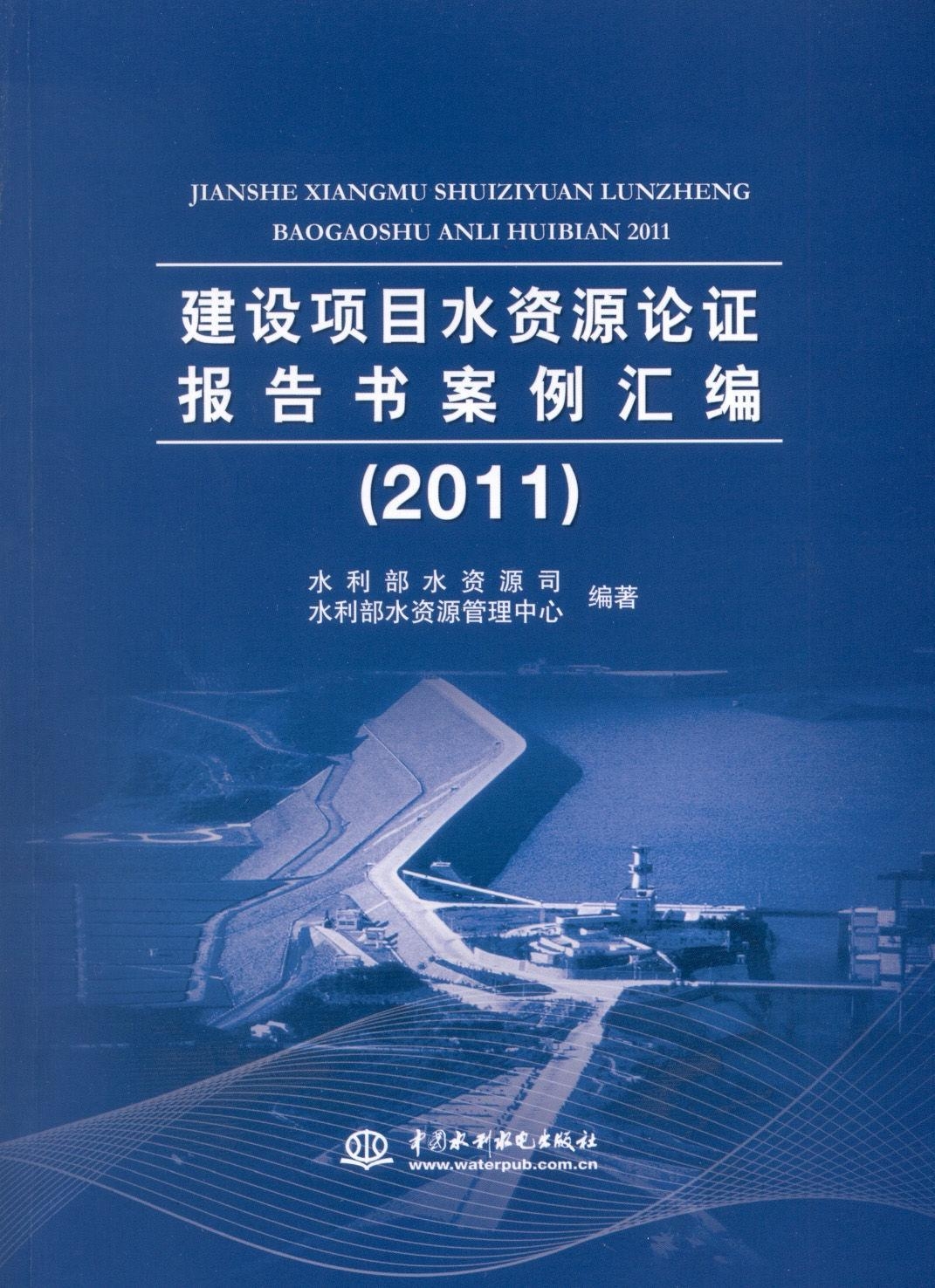 大地资源第二页第三页区别,大地资源的第二页与第三页，区别与洞察