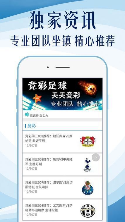 澳门最精准正最精准龙门图库,澳门最精准正最精准龙门图库，探索与解析