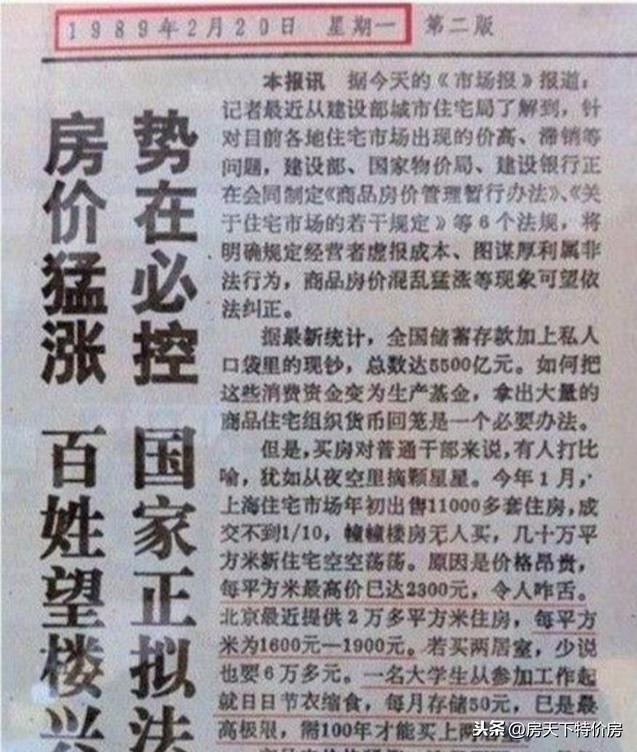 2025香港全年免费资料,探索未来的香港，全年免费资料的深度解读（2025展望）