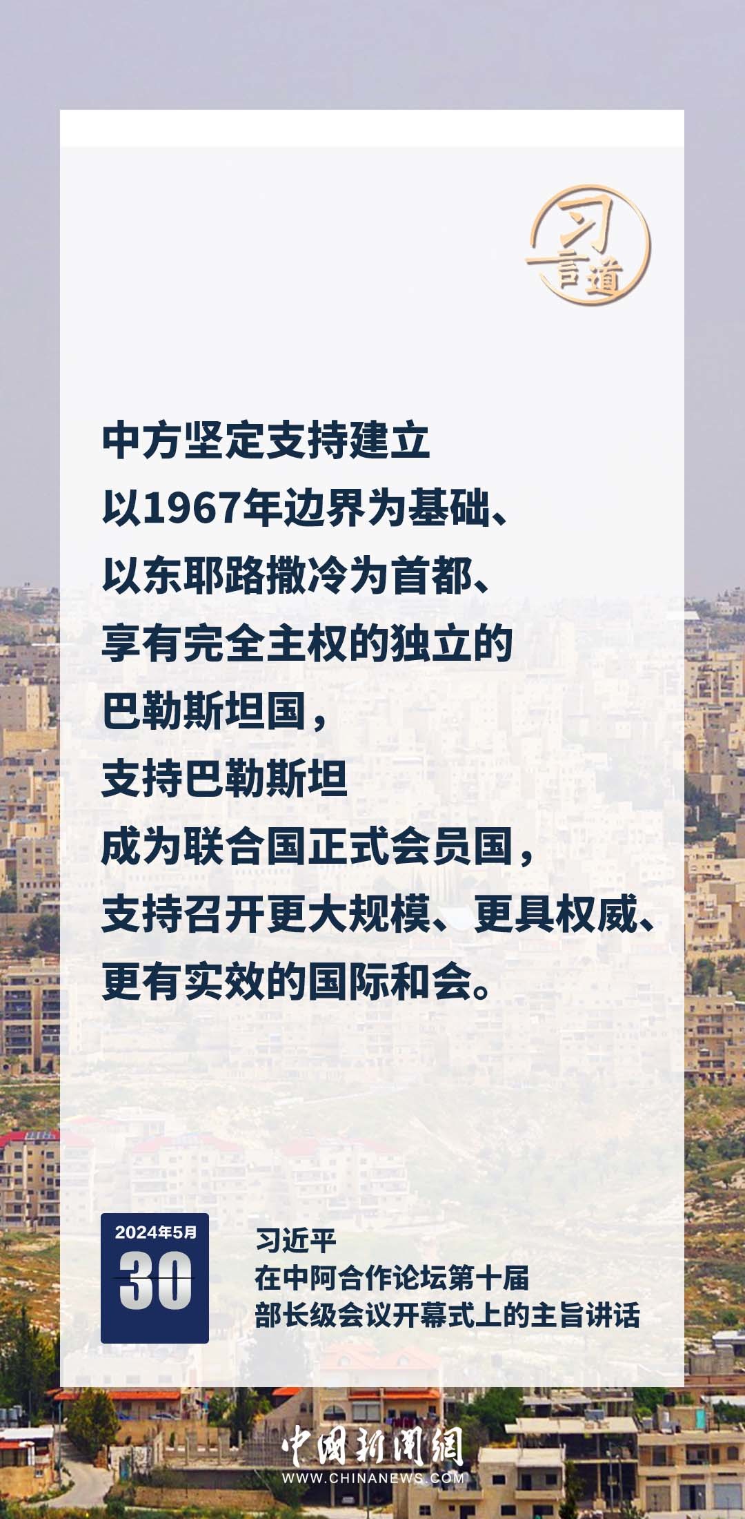 澳门今晚必开一肖一特,澳门今晚必开一肖一特，探索运气与命运的无常魅力