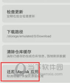 2025澳门天天开好彩大全回顾,澳门天天开好彩大全回顾，历史与未来的交汇点