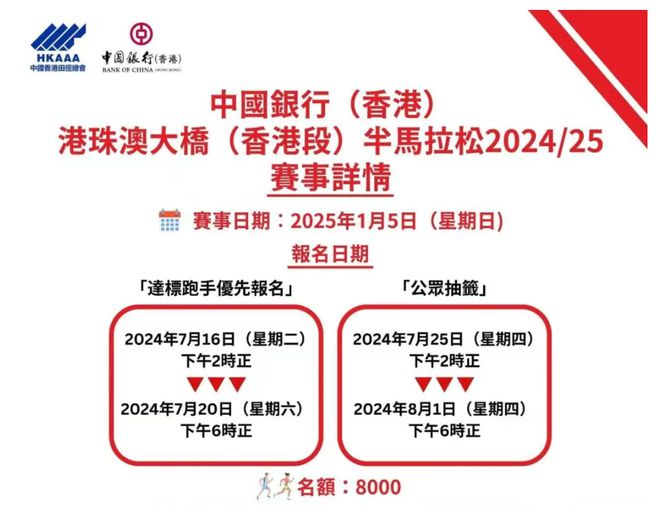62827澳彩资料2025年最新版,最新发布的2025年澳彩资料解析与探讨