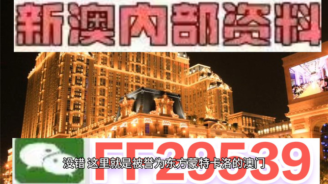 财经 第8页
