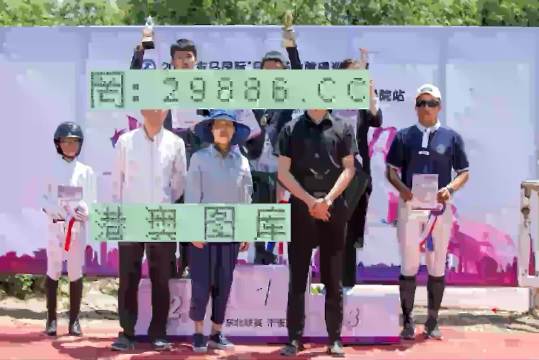 2023年澳门历史开奖记录,揭秘澳门历史开奖记录，探寻2023年的数据宝藏