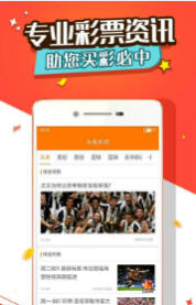 财经 第7页