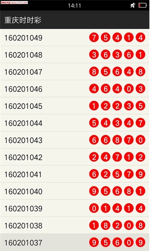 新澳门一肖中100%期期准,揭秘新澳门一肖中100%期期准的奥秘