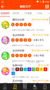 澳门一肖100准免费,澳门一肖100准免费——揭秘澳门生肖彩票的奥秘