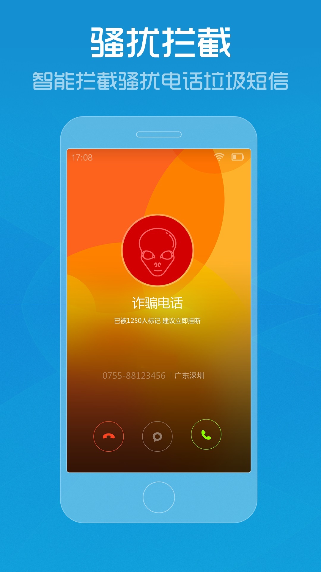 管家婆一肖中一码630,管家婆一肖中一码630，揭秘神秘数字背后的故事